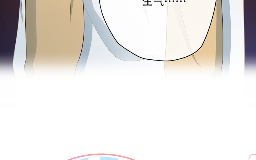 24 第22话 我想辞职(1/5)-第24话