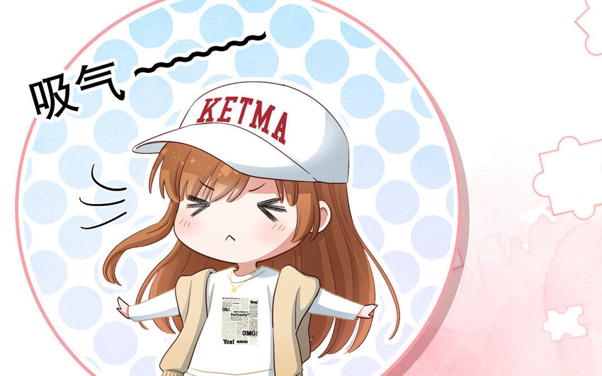 24 第22话 我想辞职(1/5)-第24话