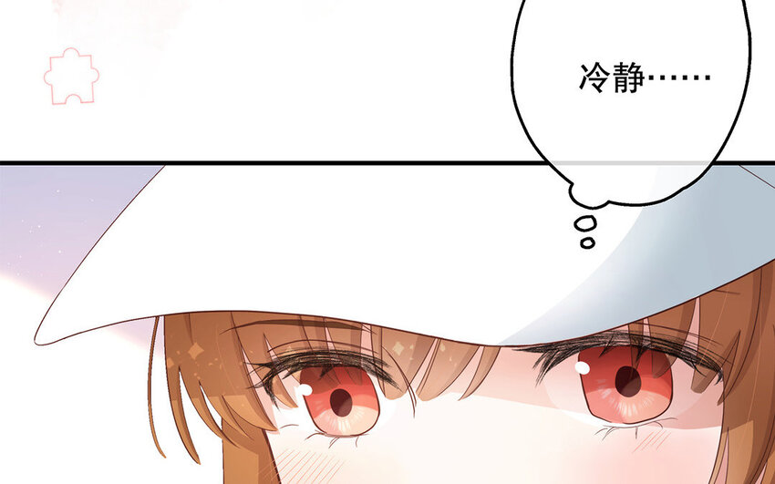 24 第22话 我想辞职(1/5)-第24话