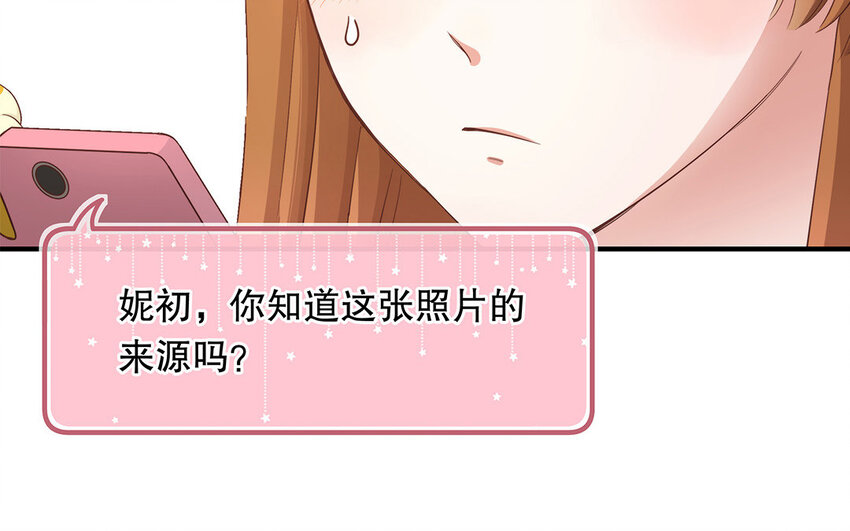 24 第22话 我想辞职(1/5)-第24话