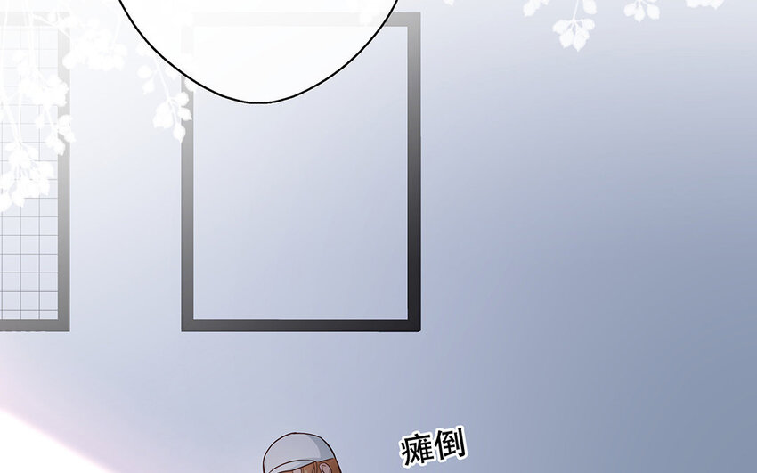 24 第22话 我想辞职(1/5)-第24话