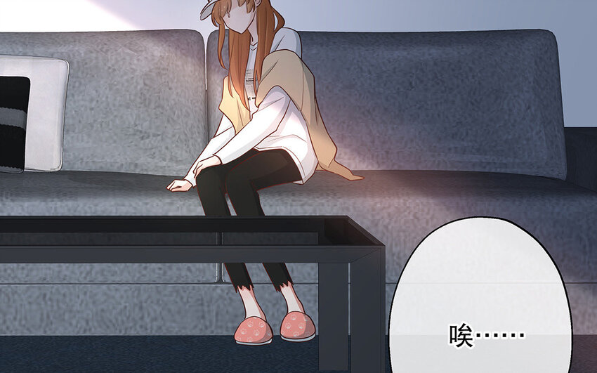 24 第22话 我想辞职(1/5)-第24话