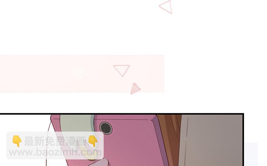 24 第22话 我想辞职(1/5)-第24话