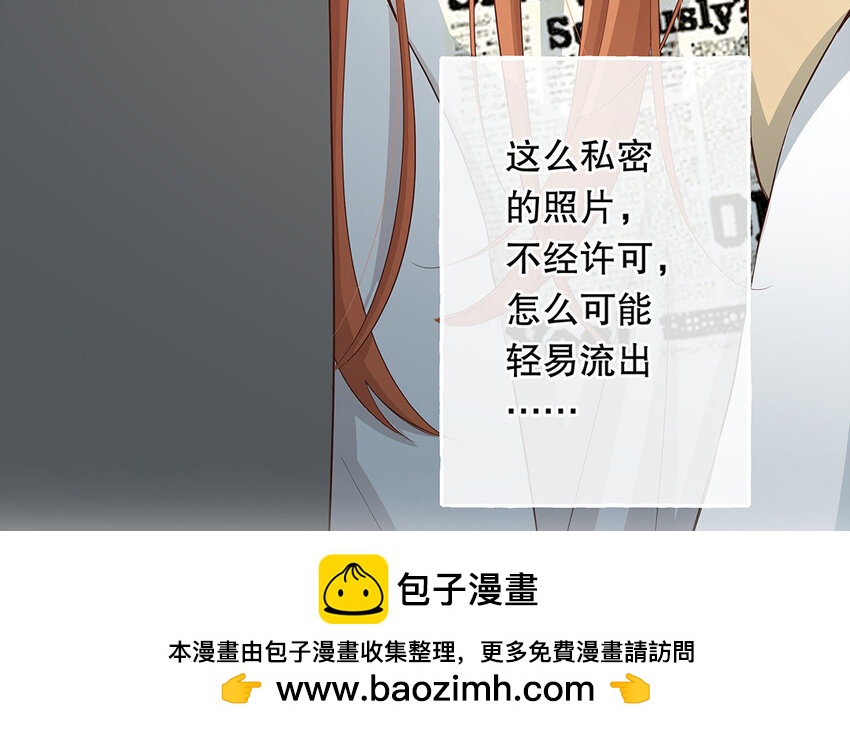 24 第22话 我想辞职(1/5)-第24话