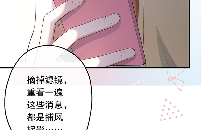 24 第22话 我想辞职(1/5)-第24话