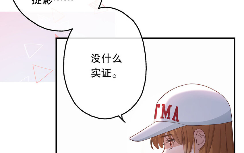 24 第22话 我想辞职(1/5)-第24话