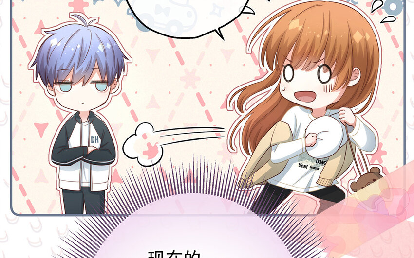 26 第24话 我不批！(1/3)-第26话