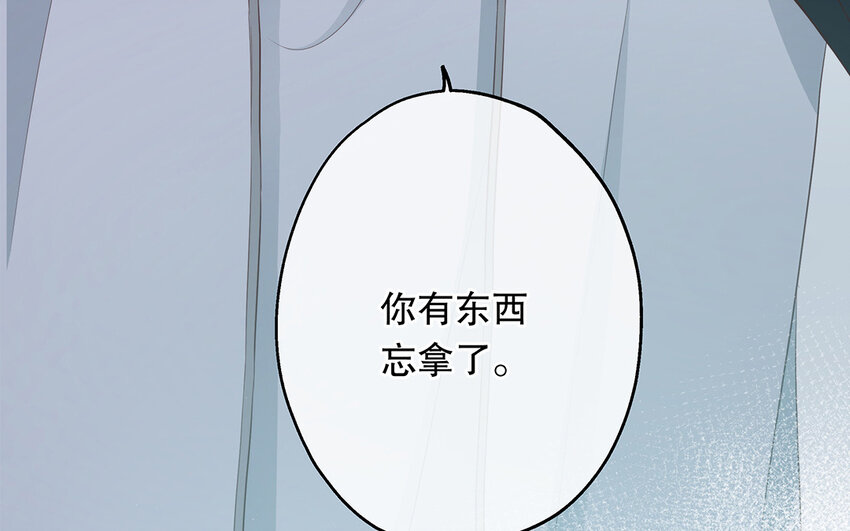 26 第24话 我不批！(1/3)-第26话