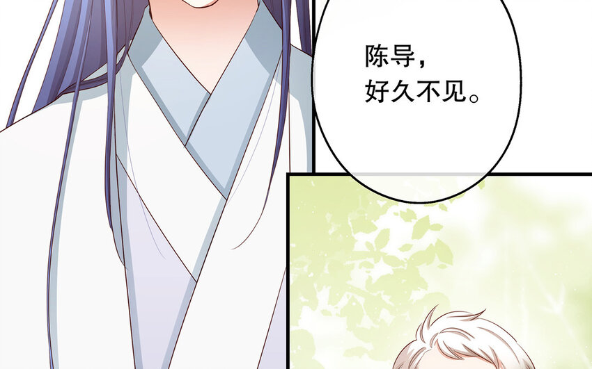 28 第26话 她不是私生(1/3)-第28话