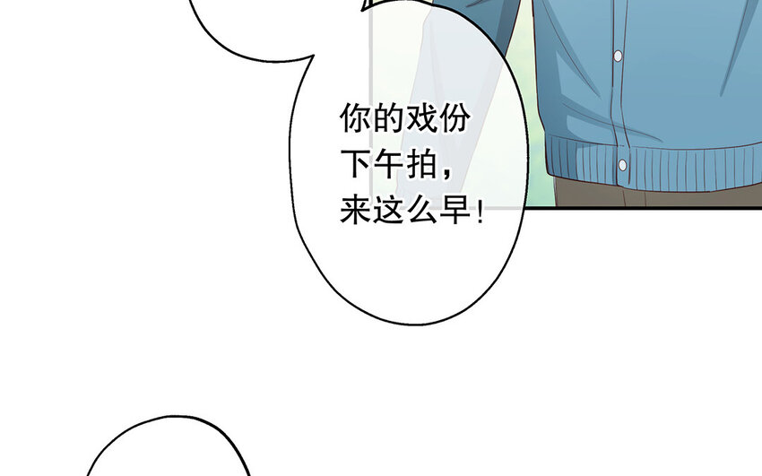 28 第26话 她不是私生(1/3)-第28话