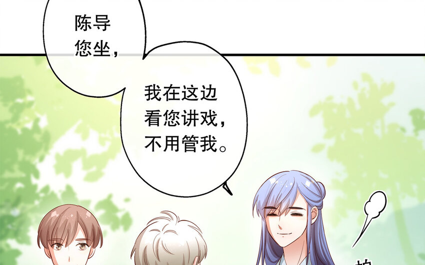 28 第26话 她不是私生(1/3)-第28话