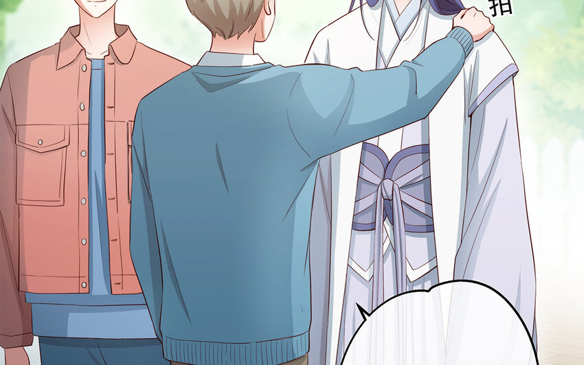 28 第26话 她不是私生(1/3)-第28话