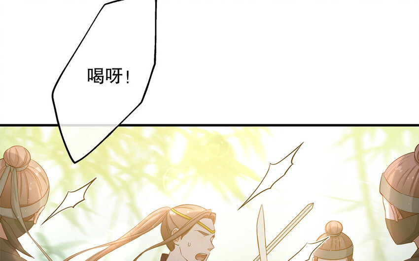 28 第26话 她不是私生(1/3)-第28话