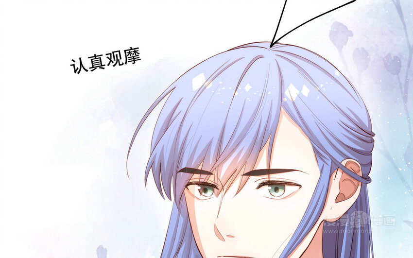 28 第26话 她不是私生(1/3)-第28话