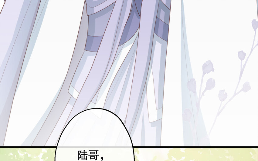 28 第26话 她不是私生(1/3)-第28话