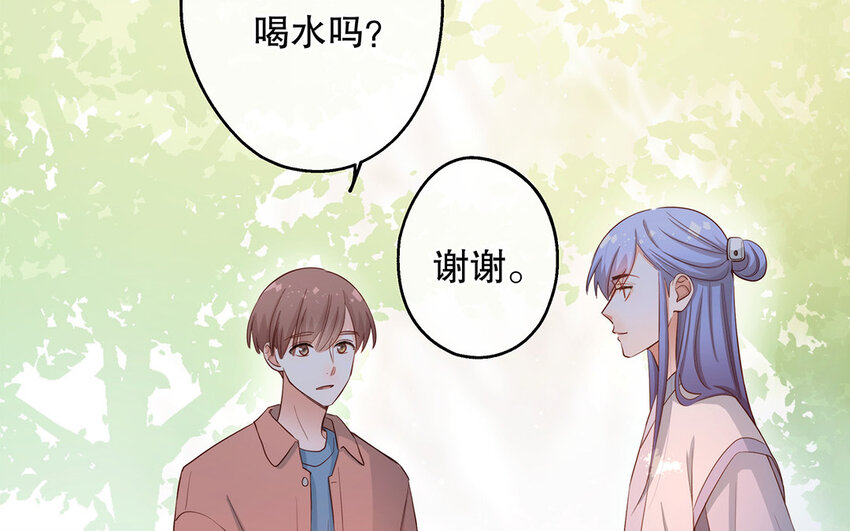 28 第26话 她不是私生(1/3)-第28话