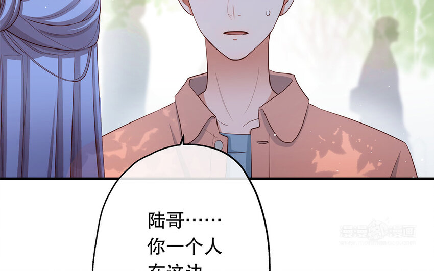 28 第26话 她不是私生(1/3)-第28话