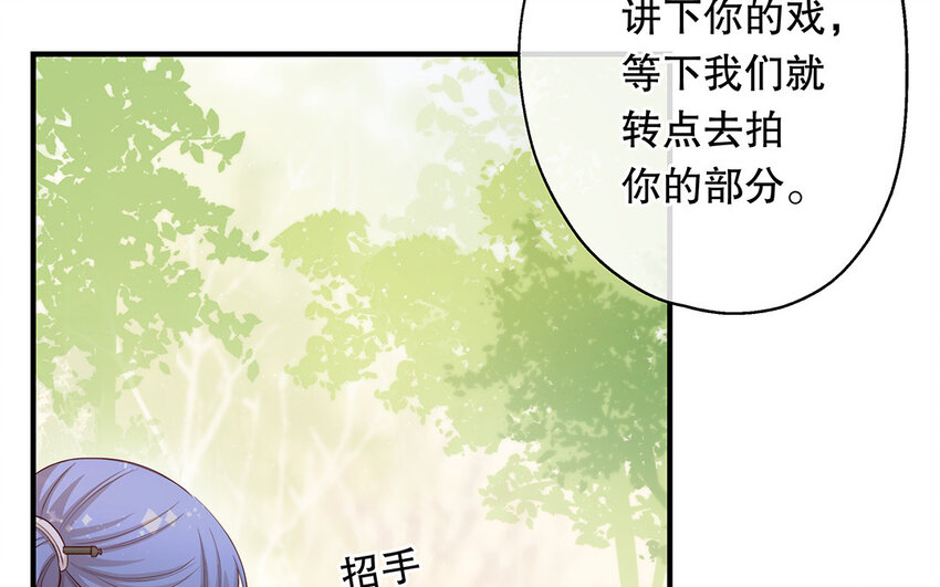 28 第26话 她不是私生(1/3)-第28话