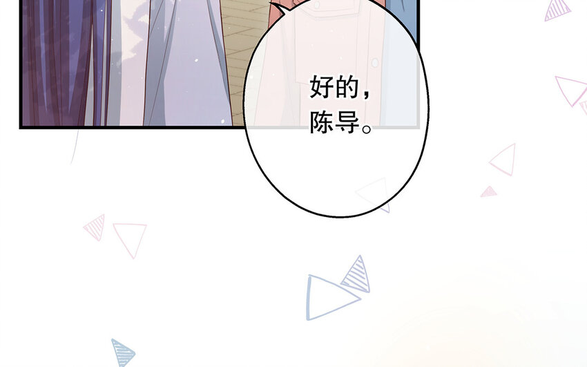 28 第26话 她不是私生(1/3)-第28话