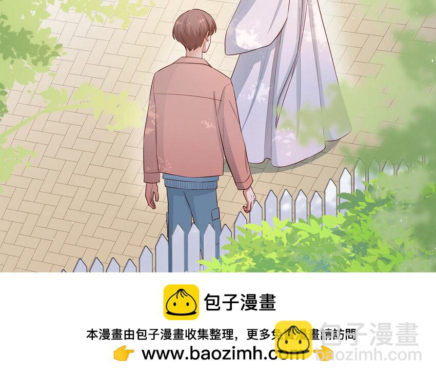 28 第26话 她不是私生(1/3)-第28话