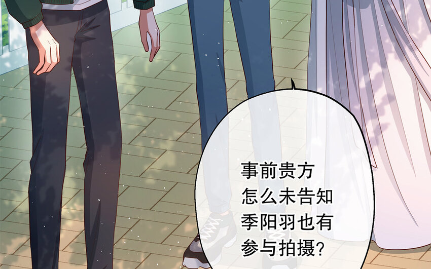 28 第26话 她不是私生(1/3)-第28话