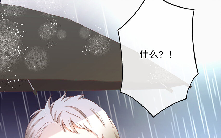 30 第28话 你一定要没事！(1/4)-第30话