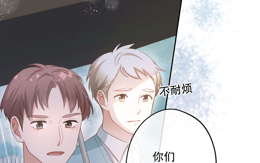 30 第28话 你一定要没事！(1/4)-第30话