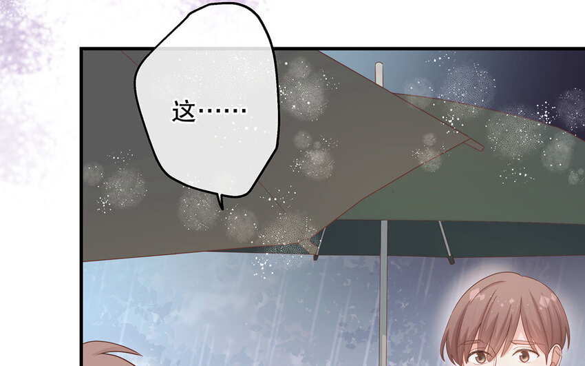 30 第28话 你一定要没事！(1/4)-第30话