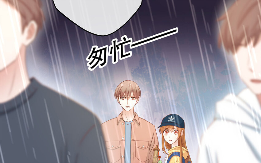 30 第28话 你一定要没事！(1/4)-第30话