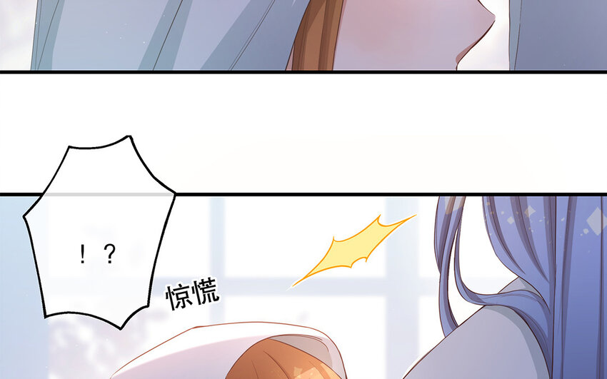 32 第30话 无间计(1/4)-第32话