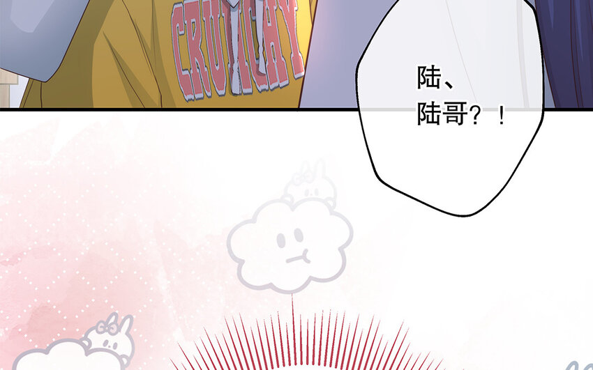 32 第30话 无间计(1/4)-第32话