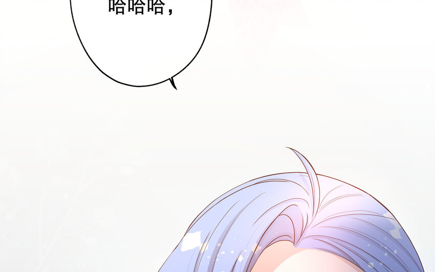 32 第30话 无间计(1/4)-第32话