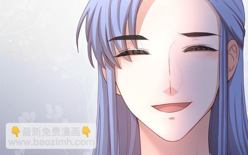 32 第30话 无间计(1/4)-第32话