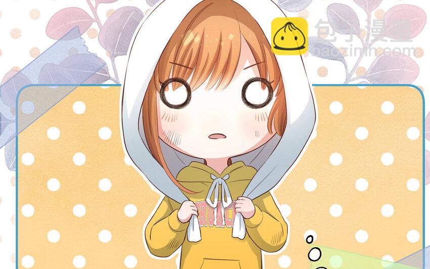 32 第30话 无间计(1/4)-第32话