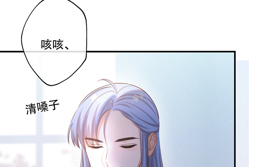 32 第30话 无间计(1/4)-第32话