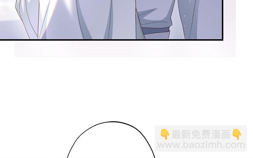 32 第30话 无间计(1/4)-第32话