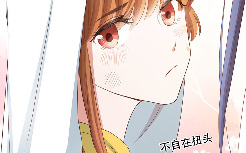 32 第30话 无间计(1/4)-第32话