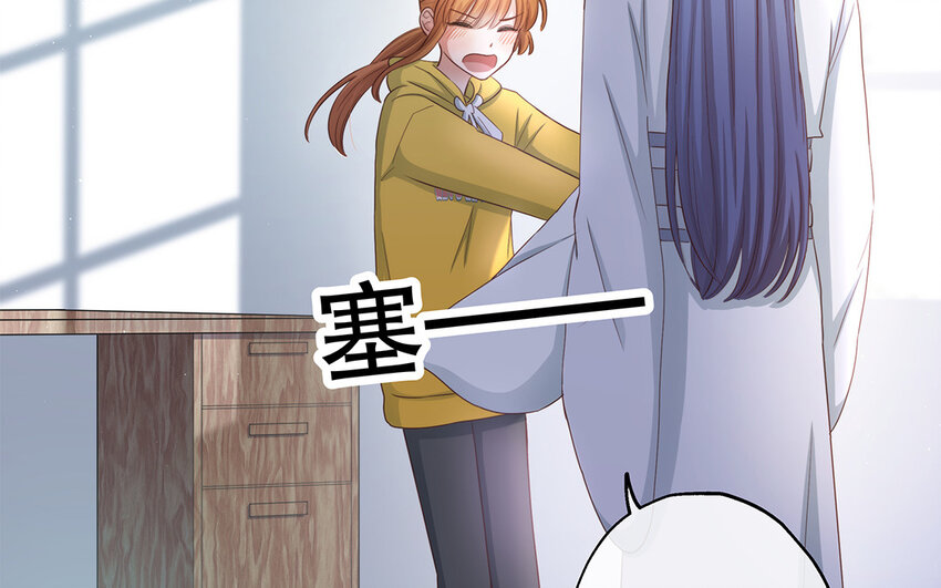 32 第30话 无间计(1/4)-第32话