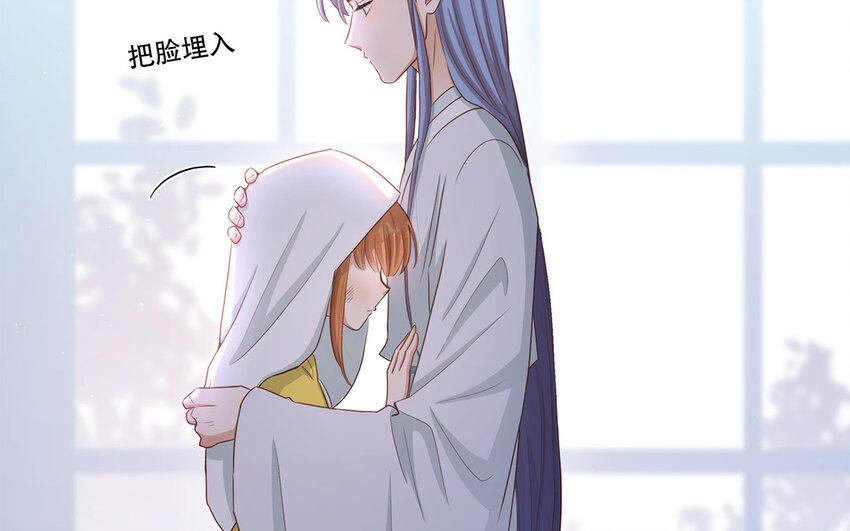 32 第30话 无间计(1/4)-第32话