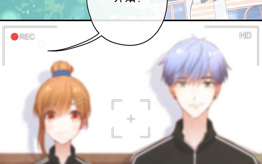 34 第6话 翻车现场(1/4)-第34话