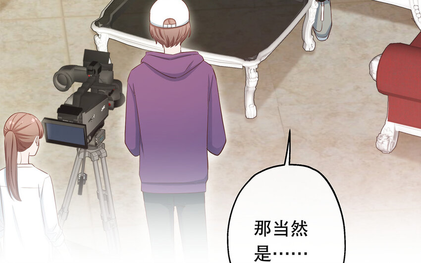 34 第6话 翻车现场(1/4)-第34话