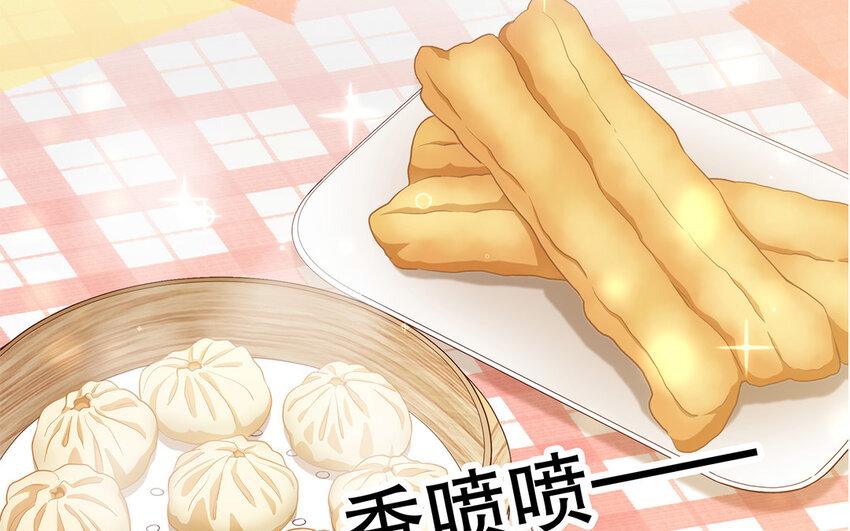 34 第6话 翻车现场(1/4)-第34话