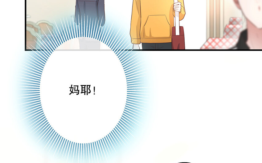 34 第6话 翻车现场(1/4)-第34话