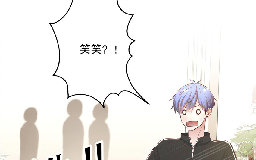 34 第6话 翻车现场(1/4)-第34话