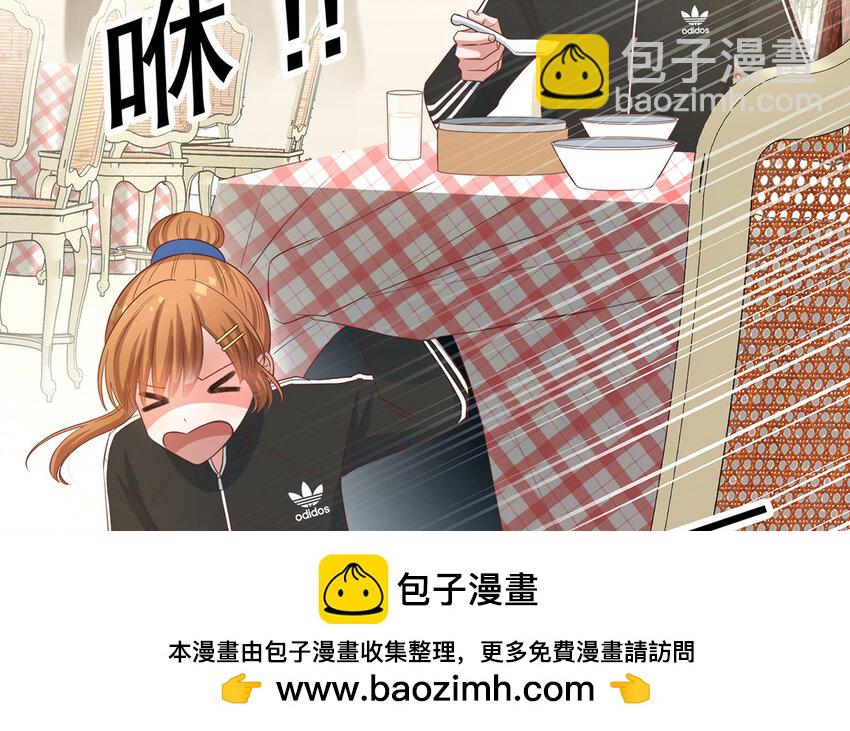 34 第6话 翻车现场(1/4)-第34话