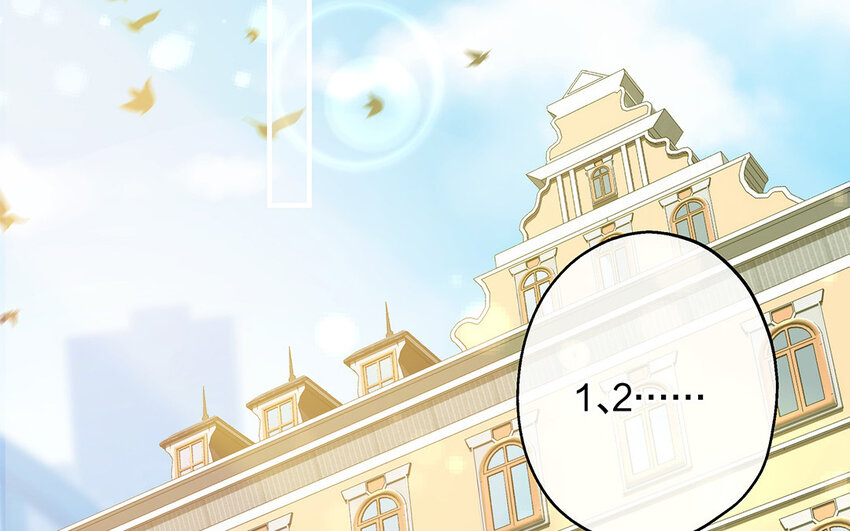 34 第6话 翻车现场(1/4)-第34话