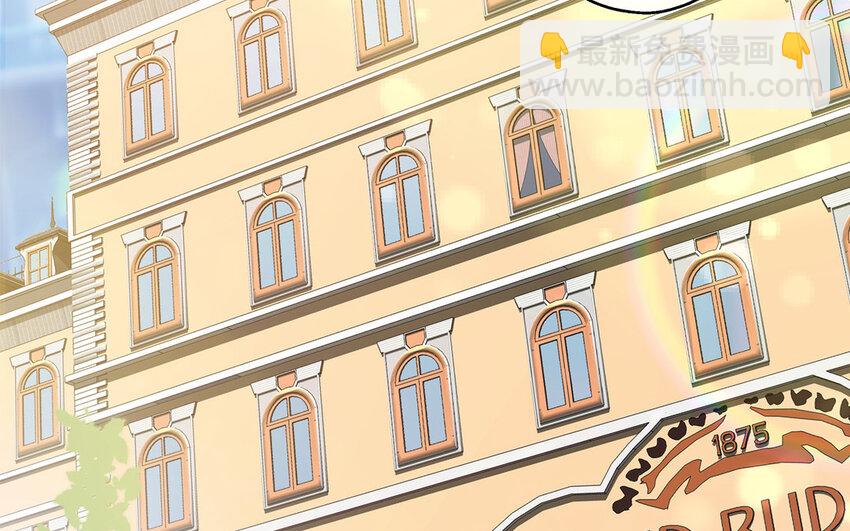 34 第6话 翻车现场(1/4)-第34话