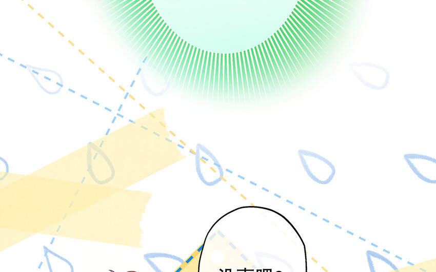 36 第34话 鬼屋惊魂(1/4)-第36话