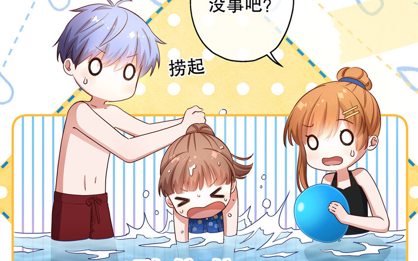 36 第34话 鬼屋惊魂(1/4)-第36话