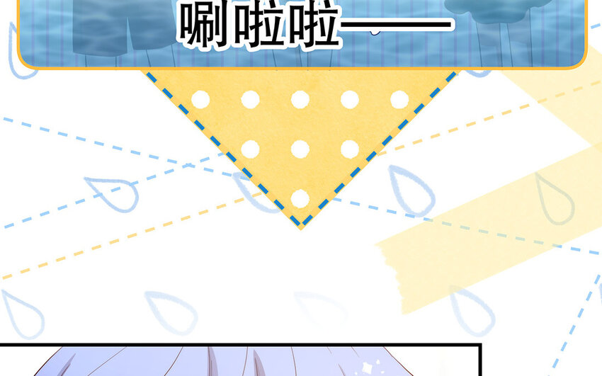 36 第34话 鬼屋惊魂(1/4)-第36话